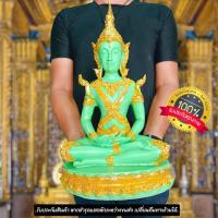 ราคา สมเด็จองค์ปฐมทรงเครื่องจักรพรรดิ ทรงสมาธิ หน้าตัก9นิ้ว สีเขียวหยกงดงาม ผ่านพิธีพุทธาภิเษกเสาร์5 วัดท่าซุง องค์ใหญ่มาก (20930308995)