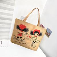 ราคา กระเป๋าผ้า สะพายไหล่ สกรีนลายน่ารักๆ ผ้าแคนวาส มีซิป กระเป๋าถือ ไปเที่ยว ไปเรียนพิเศษสวยๆ จุของได้เยอะ ขนาด 43 x 32 cm. (9200064831)