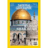 ราคา National Geographic อินโดนีเซีย Magazine eds กันยายน 2023 (29937932158)