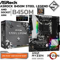 ราคา MAINBOARD (เมนบอร์ด) AM4 ASROCK B450M STEEL LEGEND DDR4 Support 5000 Series (25580464276)