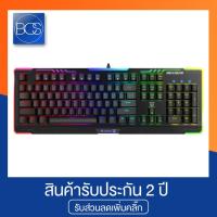 ราคา Nubwo X23 ULTRA Gaming Keyboard Mechanical Optical Blue Switch (คีย์บอร์ดเกมมิ่งบลูสวิตท์) (ปุ่มแมคคานิคอล) (1548907483)