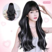 ราคา ML42-5 วิกผมยาว ลอนใหญ่ ปลายสไลด์ มีหน้าม้า สีดำไฮไลท์เทา ความยาว 70 cm. (43803153304)