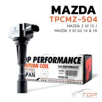 ราคา คอยล์จุดระเบิด MAZDA 2 G1 1.5 / MAZDA 3 G1 G2 1.4 & 1.6 - TPCMZ-504 - TOP PERFORMANCE - คอยล์หัวเทียน มาสด้า สอง สาม (27306474378)