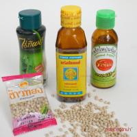 ราคา พริกไทยเม็ด พริกไทยป่น ตราไร่ทิพย์ เมล็ดพริกไทย ตราข้าวทอง พริกไทยดวงดี พริกไทป่นจันท์ตราข้าวทอง พริกไทย พริกไท (20826560813)