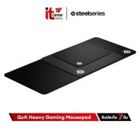 ราคา SteelSeries QcK Heavy Gaming Mousepad แผ่นรองเม้าส์ แบบ Control รุ่นหนาพิเศษ ผ้า Micro-woven cloth (26051512474)