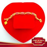 ราคา สร้อยข้อมือ ลงยา สีชมพู ห้อยหัวใจ น้ำหนัก 3บาท มีขนาดความยาวให้เลือก งานเคลือบแก้ว เศษทองเยาวราช (10823246930)