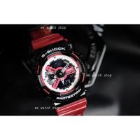 ราคา G-SHOCK ของแท้ CMG รุ่น GA-110RB-1ADR สีดำ แดง รับประกันศูนย์ CMG (2318530679)