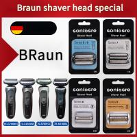 ราคา Braun 5 Series, Braun 6 Series, Braun 7 Series, Braun 8 Series, Braun 9 Series อุปกรณ์เสริมของแท้สําหรับหัวโกนไฟฟ้า (27965512366)