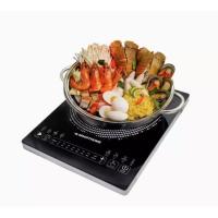 ราคา SMARTHOME เตาแม่เหล็กไฟฟ้าพร้อมหม้อสแตนเลส รุ่น IN-1500 (5958707726)