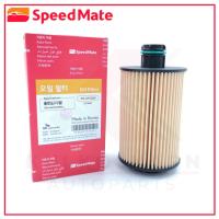 ราคา SPEEDMATE กรองน้ำมันเครื่อง CHEVROLET CAPTIVA ดีเซล '11, CRUZE LTZ ดีเซล 2.0 '13 (SM-OFG009) (6532834599)
