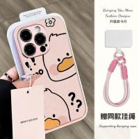 ราคา ใช้ได้กับเคส iPhone IP16 PRO MAX IP11 IP14plus IP13 IP14 โลหะหนังสิทธิบัตรHardshellเคสโทรศัพท์ (26112155170)