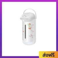 ราคา กระติกน้ำร้อน Sharp ขนาด 3.6 ลิตร น้ำร้อนเร็วทุกเวลา รุ่น KP-B36S - กระติกน้ำร้อนไฟฟ้า (24656418741)