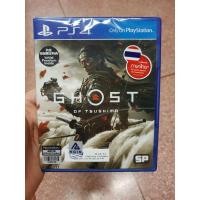 ราคา [มือสอง] ps4 Ghost of tsushima zone3 (3160109765)