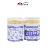 ราคา ไม้จิ้มฟันไม้ไผ่แบบใช้แล้วทิ้งไม้จิ้มฟันไม้ไผ่ / ไม้จิ้มฟันไม้ไผ่ธรรมดาจํานวนมาก / ไม้จิ้มฟัน (44105720648)