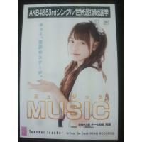 ราคา รูปเลือกตั้ง MUSIC ♪ AKB48 ♪ BNK48 (2308504463)