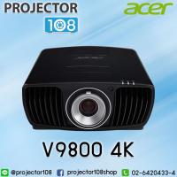 ราคา Acer V9800 4K Home Theater DLP Projector (7906091336)