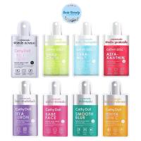 ราคา (1ซอง) Cathy Doll เซรั่มมาสก์ชีท 20g Serum Mask Sheet 20g 4 สูตร แผ่นมาสก์หน้า Babe / Spotlight / Hya / Whitamin C (29432787586)