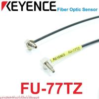 ราคา FU-77TZ KEYENCE FU-77TZ Photoelectric Sensor FU-77TZ ชนิด FU-77TZ Fiber Optic FU-77TZ KEYENCE (17178984780)