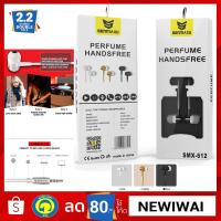 ราคา Senmaxu หูฟังแบบ in ear รุ่น SMX-612 (1516028123)