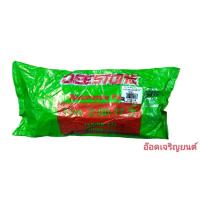 ราคา ยางใน~DEESTONE 2.00-17S[สินค้าที่ลงหมดขออนุญาติส่งยี่ห้ออื่นแทนนะคะ] (18609852708)