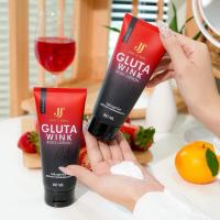 ราคา กลูต้าวิ้ง บอดี้โลชั่น Gluta wink body lotion 1แถม1 (22255484848)