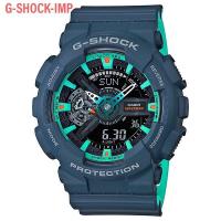 ราคา นาฬิกา CASIO G-SHOCK รุ่น GA-110CC-2ADR ของแท้ประกันศูนย์ CMG 1 ปี (2816600713)