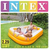 ราคา ✅สระน้ำเป่าลม INTEX ขนาด 2.29 เมตร (8712276593)