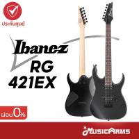ราคา Ibanez RG421EX กีตาร์ไฟฟ้า Music Arms (9796307154)