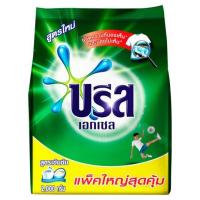 ราคา ผงซักฟอกสูตรเข้มข้นบรีส เอกเซลขนาด 2000 กรัม ของแท้ 100% (5545685976)