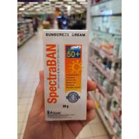ราคา spectraban sunscreen cream spf 50+ 20g ครีมกันแดด สเปคตร้าแบน spf50+ 20g (7183323482)