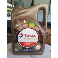 ราคา น้ำมันเครื่อง โททาล ควอทซ์ TOTAL QUARTZ (26225376081)