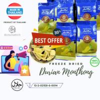 ราคา เจ ทุเรียนฟรีซดราย ทุเรียนอบกรอบ Freeze Dried ทุเรียนอบแห้ง ทุเรียนหมอนทองอบ ขนุนอบกรอบ (35กรัม) (20877545861)