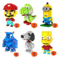 ราคา เลโก้ นาโนบล๊อค ไซส์M ราคาลดพิเศษ 40 บาทเท่านั้น!!! (980205539)