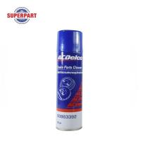 ราคา น้ำยาทำความสะอาดระบบเบรก ACDELCO ทั่วไป(565ML) (63906714) (40856484526)