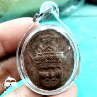 ราคา เศียรฤาษี หลวงพ่อเกาะ วัดท่าสมอ (22511820992)