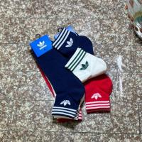 ราคา ถุงเท้า Adidas Originals Trefoil Ankle Socks (L) #แพค3คู่ (27204914587)
