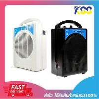 ราคา ไมค์ช่วยสอน Music D.J. M-M100 ไมค์ช่วยสอน พร้อมไมค์ลอย และไมค์เหน็บ รับประกัน 1ปี (17538462262)