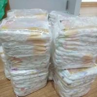 ราคา แพมเพิสNB ผ้าอ้อมสำหรับเด็กแรกเกิด (1875763398)