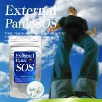 ราคา External Panic SOSอาหารเสริมบำรุงกระดูกสำหรับคนที่ช่วงขาสั้น (769757851)