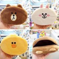 ราคา กระเป๋าดินสอ กระเป๋าใส่เครื่องสำอาง line friends (2424985525)