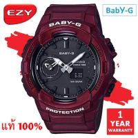 ราคา Casio Baby G รุ่น BGA-230S-4ADR / BGA-230S-4A / BGA-230S-4A มั่นใจแท้ 100% - ประกัน CMG (9230096016)