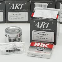 ราคา Art ดำ ลูกสูบ ชุดลูกสูบ มอเตอร์ไซค์ Wave เวฟ Wave125-i Wave125i Wave-125-i เวฟ125-i เวฟ-125-i ลูกสูบWave ลูกสูบ (4035720398)