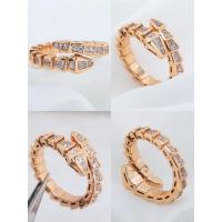 ราคา Baojialing แหวนงูหญิงแหวนกระดูกงูเงินสเตอร์ลิงเปิดแหวนคู่ปรับได้ NO.1026150388A432 (26365600178)