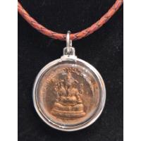 ราคา เหรียญ พระพิฆเนศ - ยันตรีนิสิงเห มูลนิธิพระพิฆเนศ เสาชิงช้า ปี 37 กรอบเงินแท้ชุบทองคำขาว (41302464202)
