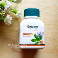 ราคา สมุนไพรบำรุงสมอง Himalaya Brahmi 60 เม็ด (1708828559)