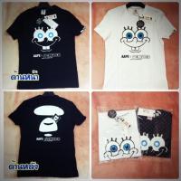 ราคา เสื้อ AAPE by Bathing Ape (bape) (910945529)