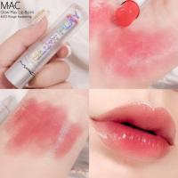 ราคา แท้ ลิป MAC glow play lip balm 3.6g สี Rouge Awakening, that tickles, floral coral (6178359687)
