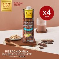 ราคา (4 กล่อง)137 ดีกรี นมพิสตาชิโอสูตรดับเบิ้ลช็อคโกแลต ขนาด 1000ml x 4 (Pistachio Milk Double Chocolate 137 Degrees Brand) (28587077084)