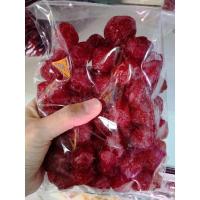 ราคา ลูกไหนแดง 1 กิโลกรัม​ (1400415483)