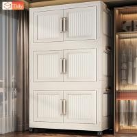 ราคา ละโปร่งใส ตู้เก็บของพลาสติกมัลติฟังก์ชั่นตู้เก็บของตู้เสื้อผ้าที่มีล้อสามารถพับเก็บได้ กล่องเก็บของ (28960825927)